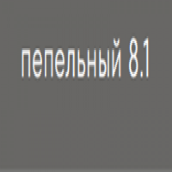 Kerogreen Kerocolor (Перманентный краситель для волос), 100 мл