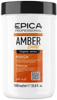 Amber Shine Organic Mask (Маска для восстановления и питания волос)