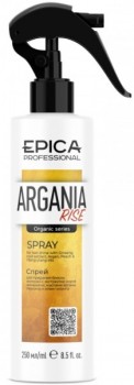 Epica Professional Argania Rise Organic Hair Spray (Спрей для придания блеска волосам), 250 мл