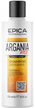 Epica Professional Argania Rise Organic Shampoo (Шампунь для придания блеска волосам)