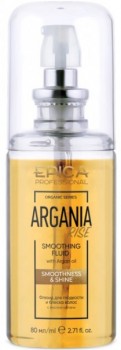 Epica Professional Argania Rise Organic Smoothing Fluid (Флюид для гладкости и блеска волос), 80 мл