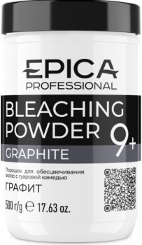 Epica Professional Bleaching Powder Graphite (Порошок для обесцвечивания волос «Графит»)
