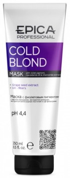 Epica Professional Cold Blond Mask (Маска с фиолетовым пигментом) 