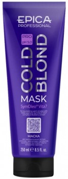 Epica Professional Cold Blond Pro Mask (Маска для нейтрализации тёплых оттенков), 250 мл