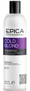 Epica Professional Cold Blond Shampoo (Шампунь с фиолетовым пигментом)