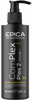 Epica Professional ComPlex Pro Plex 2 (Комплекс для защиты волос в процессе окрашивания), 100 мл