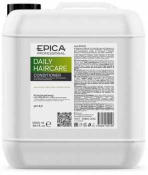 Daily Haircare Conditioner (Кондиционер для ежедневного ухода)