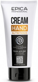 Epica Professional Nutritious Hand Cream (Крем для рук питательный)