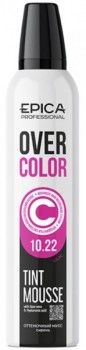 Epica Professional OverColor Tint Mousse 10.22 (Оттеночный мусс для волос «Сирень»), 250 мл