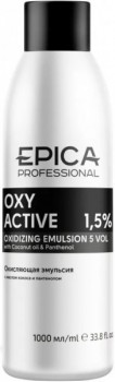 Oxy Active 1,5 % (Кремообразная окисляющая эмульсия 1,5%)