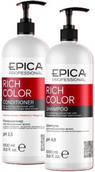 Epica Professional Rich Color Big Kit (Большой набор Rich Color), 2шт*1000мл