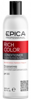 Epica Professional Rich Color Conditioner (Кондиционер для окрашенных волос)