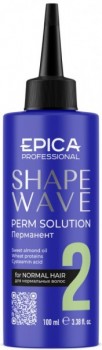 Epica Professional Shape Wave Perm Solution #2 (Перманент #2 для нормальных волос)