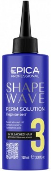 Epica Professional Shape Wave Perm Solution #3 (Перманент #3 для осветлённых волос)