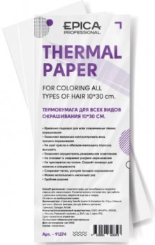 Epica Professional Shape Wave Thermal Paper (Термобумага для всех видов окрашивания), 50 шт.