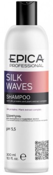 Epica Professional Silk Waves Shampoo (Шампунь для вьющихся и кудрявых волос)