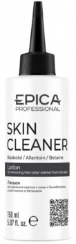 Epica Professional Skin Cleaner (Лосьон для удаления краски с кожи), 150 мл