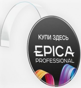 Epica Professional Wobbler (Воблер с тиснением, d-145мм), 1 шт.