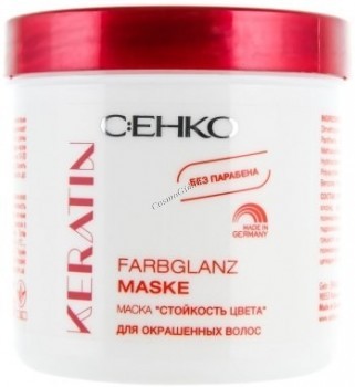 Cehko Keratin Farbglanz maske (Маска «Стойкость цвета» с кератином для окрашенных волос), 200 мл