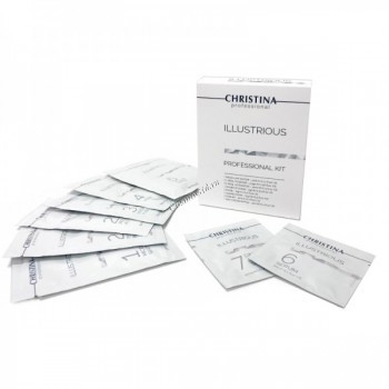 Christina Illustrious Professional Kit 8 products (Профессиональный набор Illustrious)