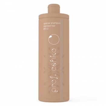 Cehko Conditioner Permed Curl Splendor Leave In (Кондиционер для для волос после завивки)