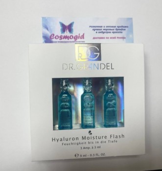 Dr.Grandel Hyaluron Moisture Flash (Концентрат с гиалуроном «Мгновенное увлажнение») 