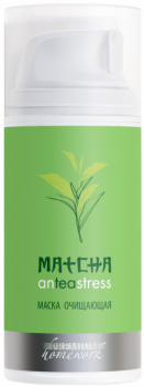 Premium Маска очищающая MATCHA anTEAstress, 100 мл