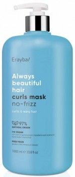 Abh curls mask no-frizz (Маска для вьющихся волос)