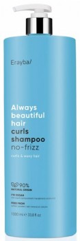 Abh curls shampoo no-frizz (Шампунь для вьющихся волос)