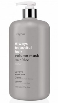 Abh volume mask no-frizz (Маска для объема волос)
