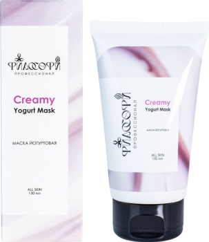 Creamy Yogurt Mask (Маска йогуртовая), 150 мл