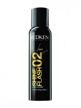 Redken Shine flash 02 (Спрей-блеск для волос), 150 мл.
