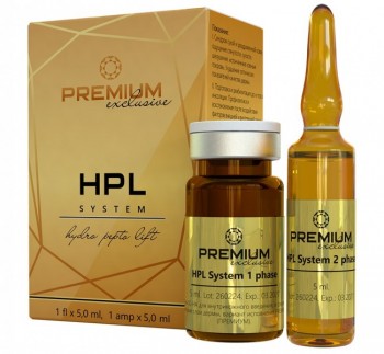 Premium HPL System (Hydro Pepto Lift), 5 мл + 5 мл