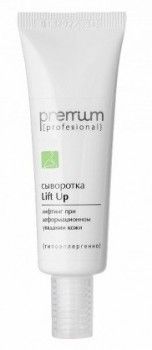 Premium Lift Up (Сыворотка с эффектом лифтинга), 30 мл