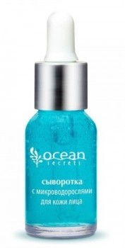 Premium Ocean Secrets (Сыворотка с микроводорослями)