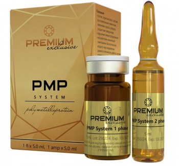 Premium PMP System (Polimetalloprotein), 5 мл + 5 мл