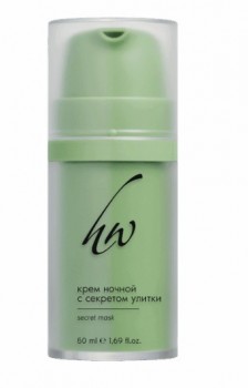 Premium Secret mask (Ночной крем c секретом улитки), 50 мл