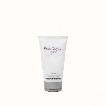 Mesopharm Professional Revital: Intense Mask (Маска интенсивно питающая), 50 мл