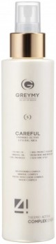 Greymy Careful Thermo Active Styling Milk (Термозащитное Молочко (спрей)), 150 мл
