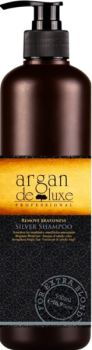 Deluxe Argan Remove Brassiness Silver Shampoo (Серебряный шампунь для нейтрализации медного оттенка), 500 мл