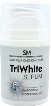 Stella Marina «TriWhite serum» (Сыворотка осветляющая), 50 мл