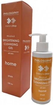 Philosophy Brightening Cleansing Gel (Гель для умывания ), 150 мл