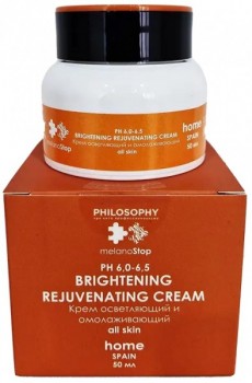 Philosophy Brightening Rejuvenating Cream (Крем осветляющий и омолаживающий), 50 мл