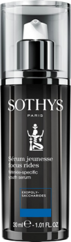 Sothys Wrinkle-Specific Youth Serum (Anti-age омолаживающая сыворотка для разглаживания морщин, эффект филлера)