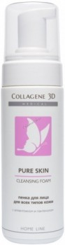 Medical Collagene 3D Prof Pure Skin (Очищающая пенка для всех типов кожи), 160 мл