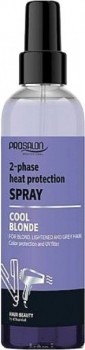 Prosalon 2-Phase Heat Protection Spray (Двухфазная термозащитная жидкость для светлых, осветлённых и седых волос), 200 мл