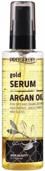 Prosalon Argan Oil Serum (Сыворотка для волос с аргановым маслом), 100 мл