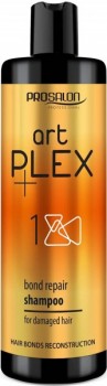 Prosalon ArtPlex Shampoo (Восстанавливающий шампунь), 400 мл