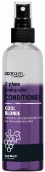 Prosalon Cool Blonde Toning Color 2-Phase Conditioner (Двухфазный тонирующий кондиционер для светлых, осветлённых и седых волос), 200 мл