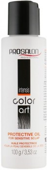 Prosalon Intensis Color Art Oil (Защитное масло для чувствительной кожи головы), 100 мл